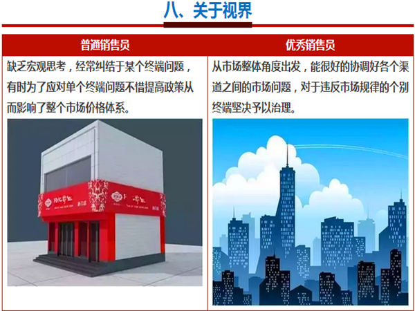 標(biāo)準(zhǔn)模具架、抽屜式模具架、模具架廠家--首選博儲(chǔ)模具架廠家,全國(guó)免費(fèi)咨詢(xún)熱線:400-7676-818.